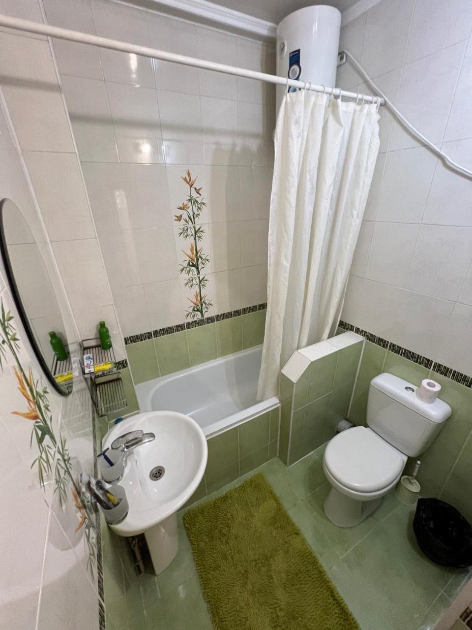 Promenade Bishkek Apartment ภายนอก รูปภาพ